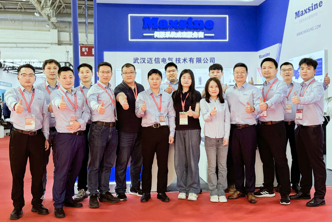 CIMT2025 | 創(chuàng)新驅(qū)動未來，邁信電氣與您共赴智造新征程??！